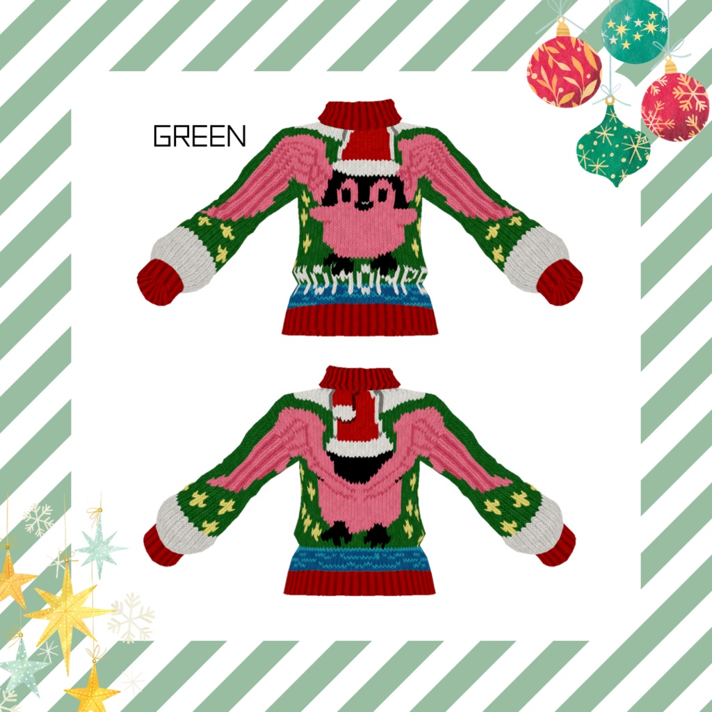 Ugly Sweater MOMONPE 【 #VRoid カスタムアイテム】