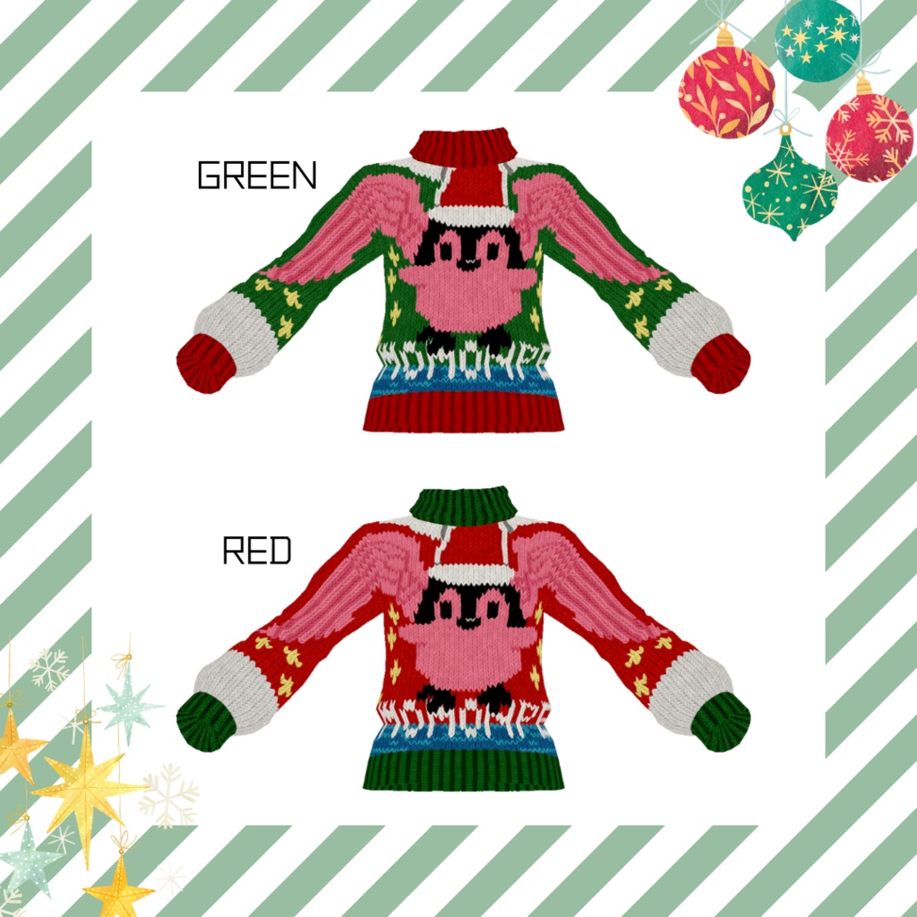 Ugly Sweater MOMONPE 【 #VRoid カスタムアイテム】