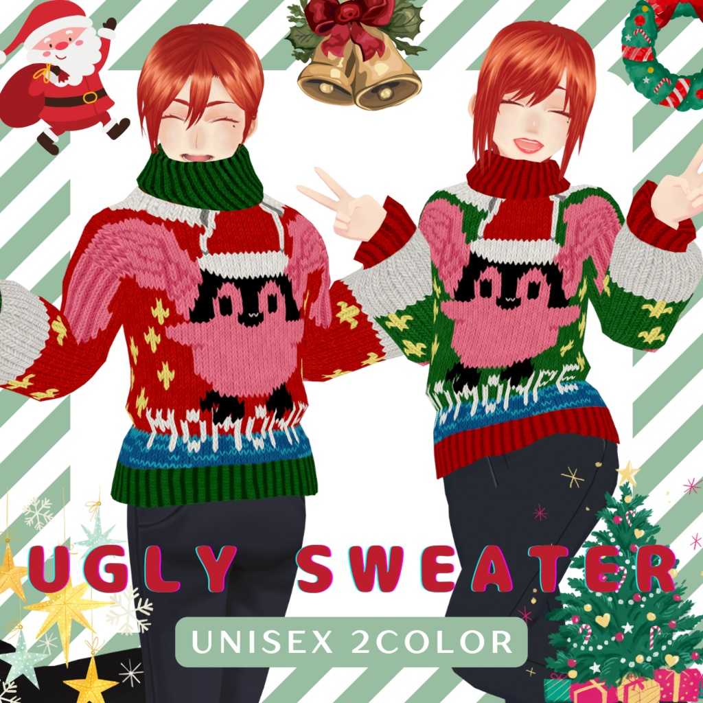 Ugly Sweater MOMONPE 【 #VRoid カスタムアイテム】