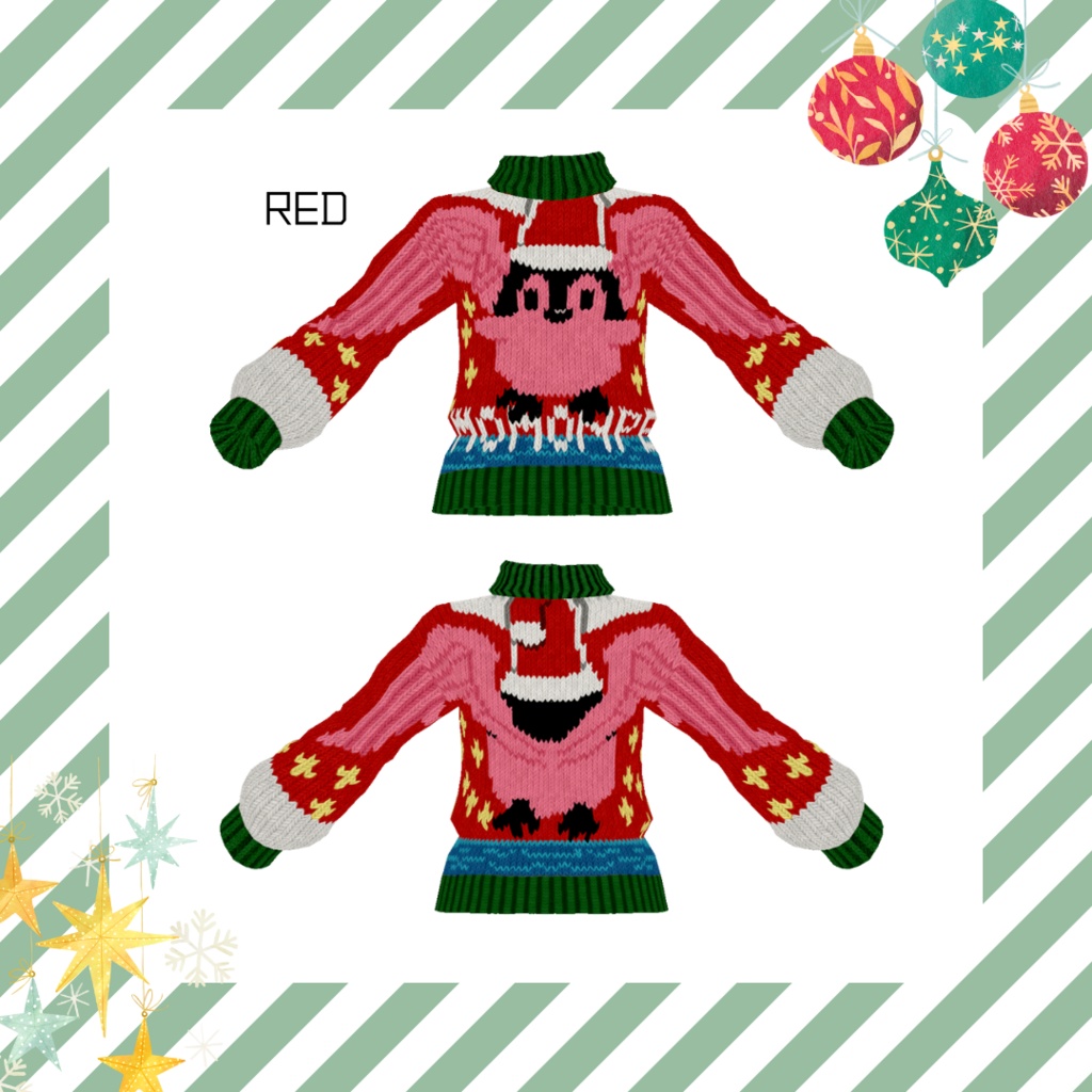 Ugly Sweater MOMONPE 【 #VRoid カスタムアイテム】