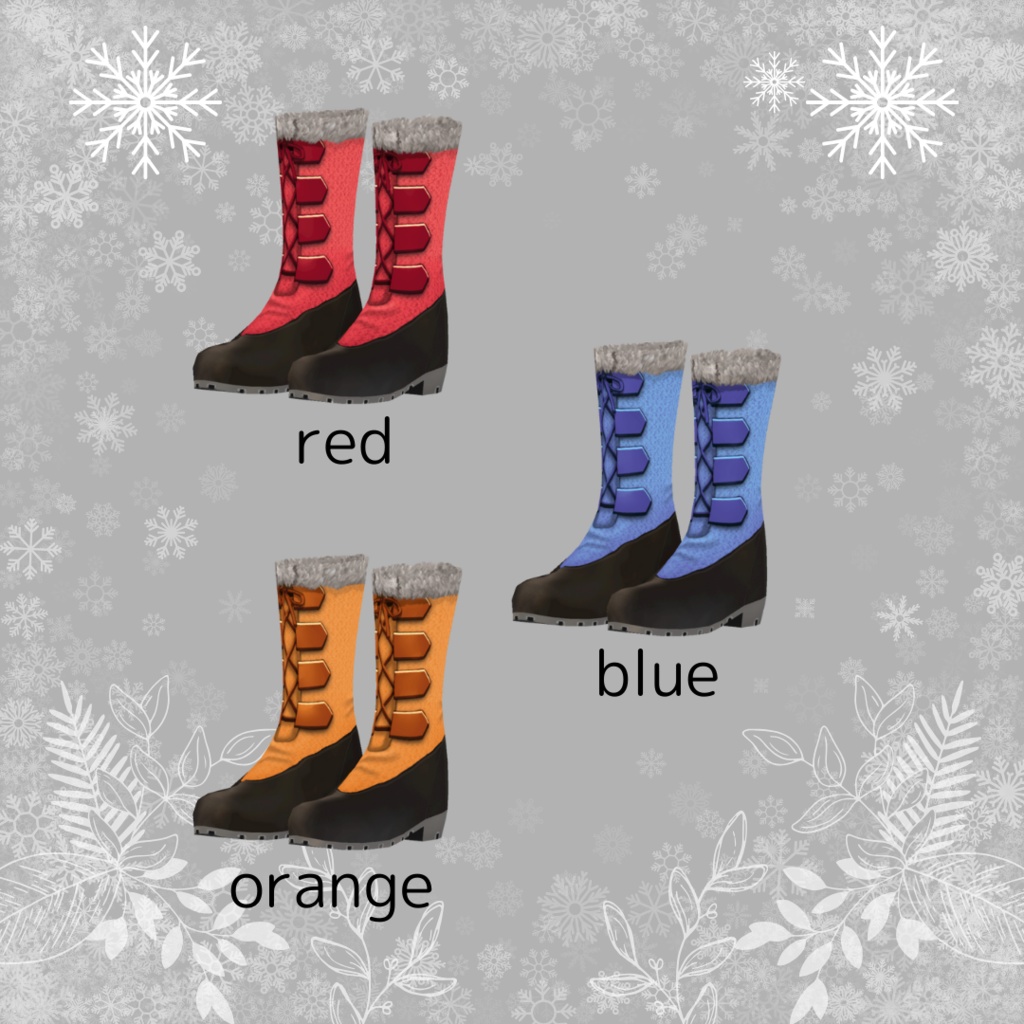 winter boots【 #VRoid カスタムアイテム】