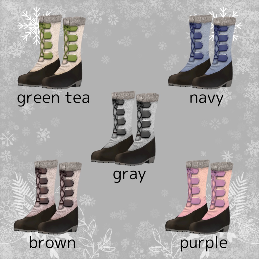 winter boots【 #VRoid カスタムアイテム】