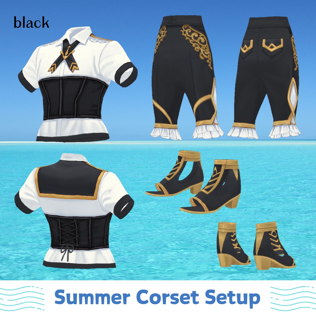 【男女兼用】Summer Corset Setup【 #VRoid カスタムアイテム】