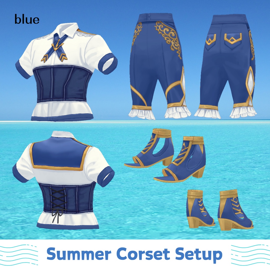 【男女兼用】Summer Corset Setup【 #VRoid カスタムアイテム】
