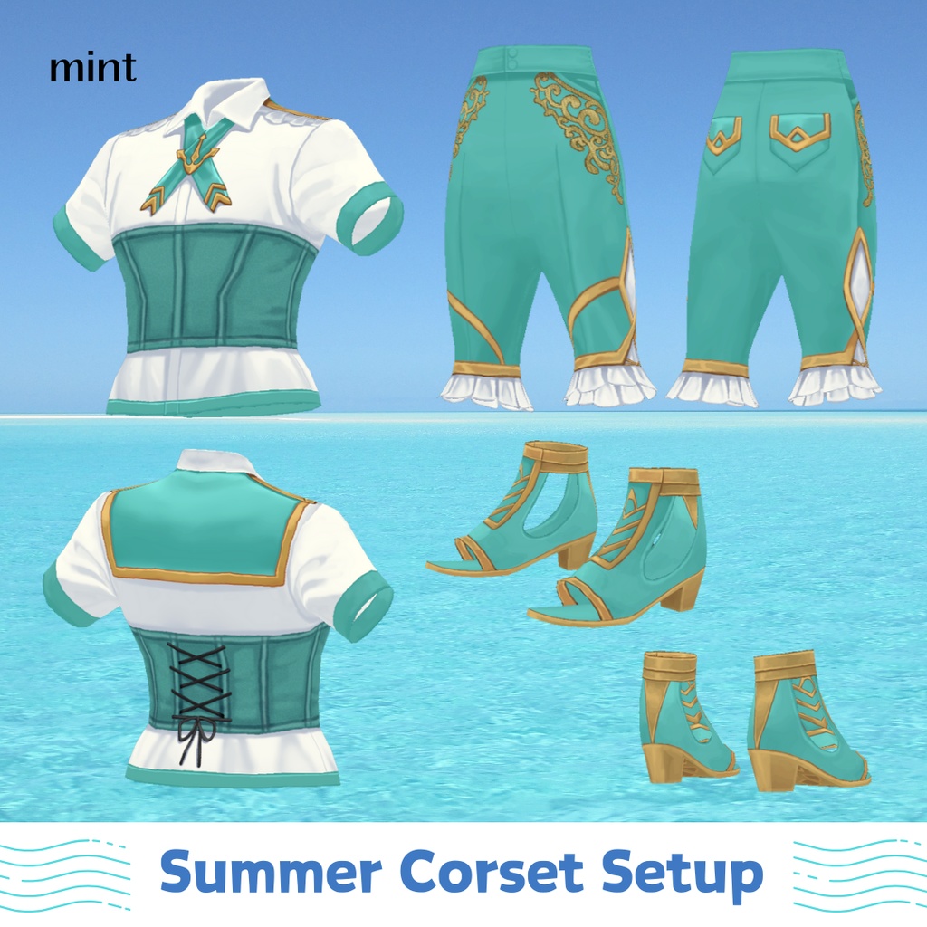 【男女兼用】Summer Corset Setup【 #VRoid カスタムアイテム】