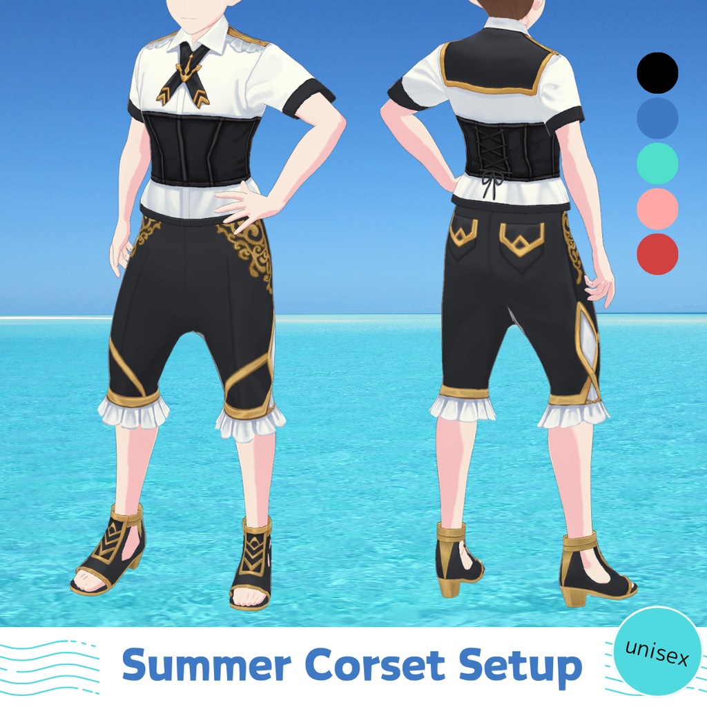 【男女兼用】Summer Corset Setup【 #VRoid カスタムアイテム】