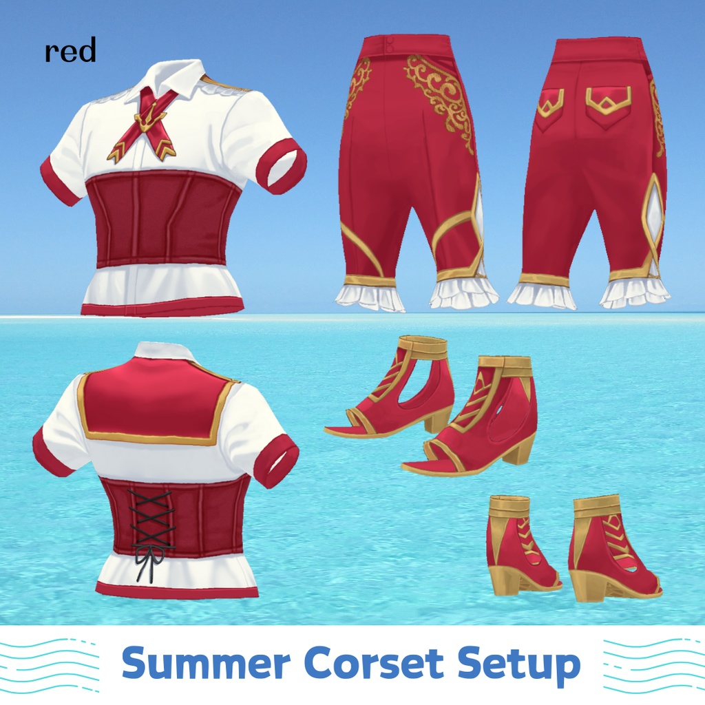 【男女兼用】Summer Corset Setup【 #VRoid カスタムアイテム】