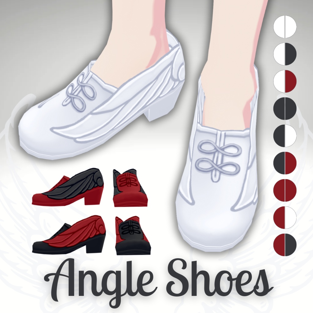 Angle Shoes【 #VRoid カスタムアイテム】