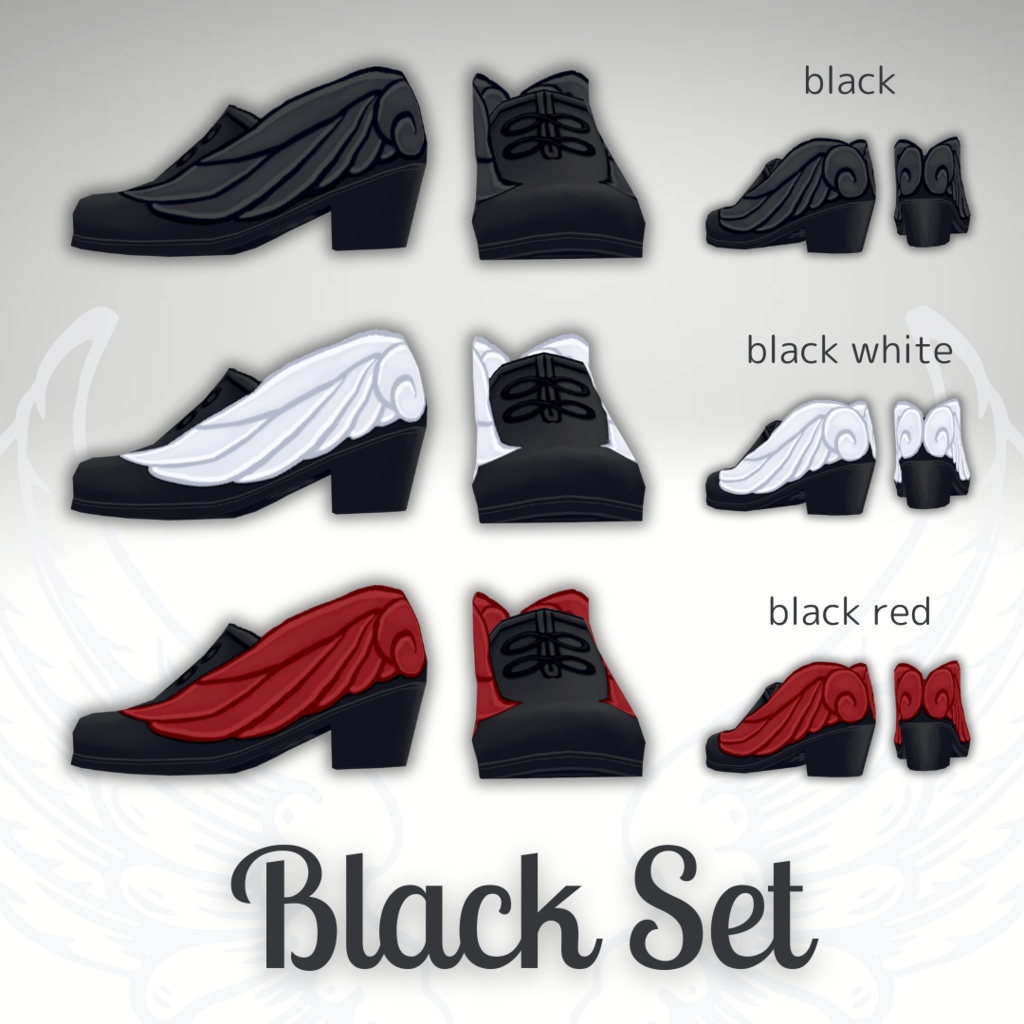 Angle Shoes【 #VRoid カスタムアイテム】