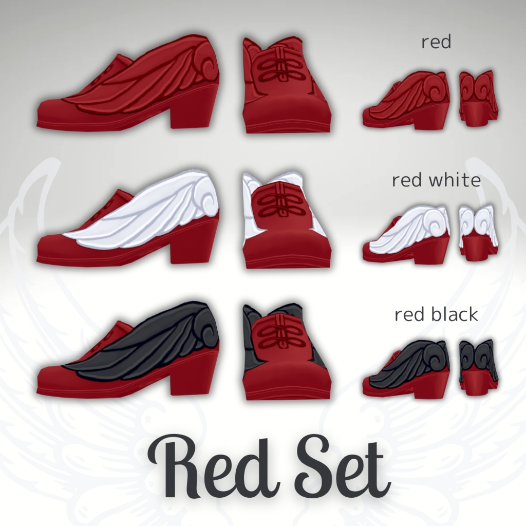 Angle Shoes【 #VRoid カスタムアイテム】