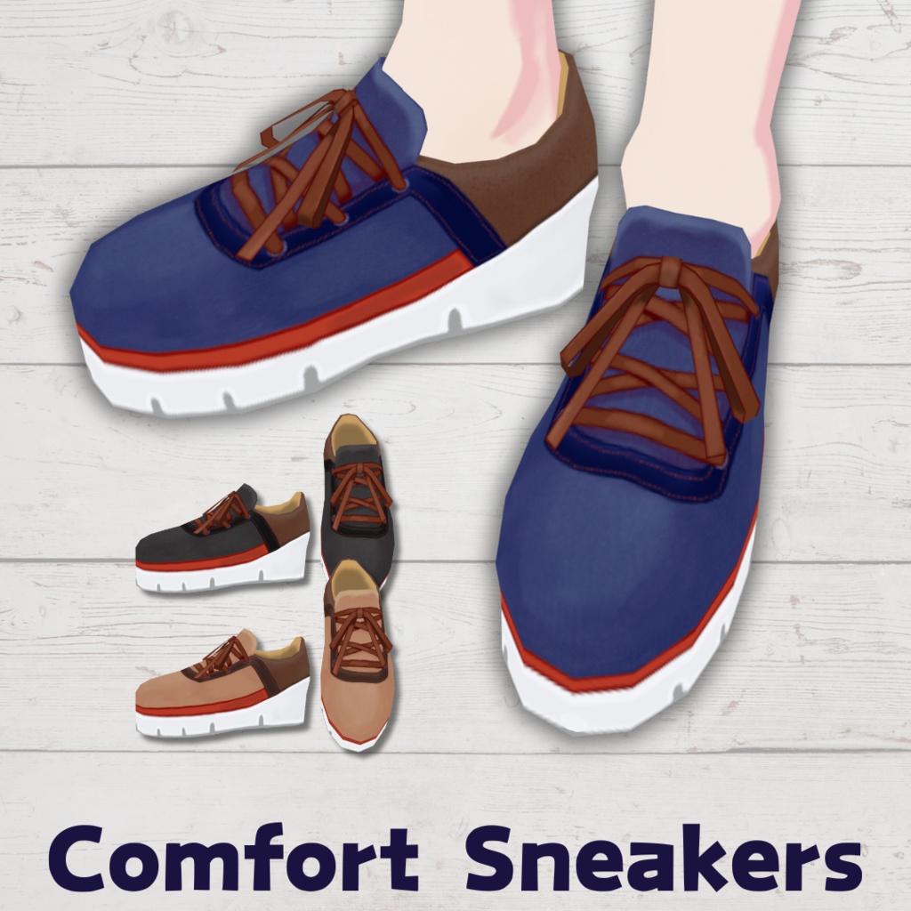 Comfort Sneakers【#VRoid カスタムアイテム】