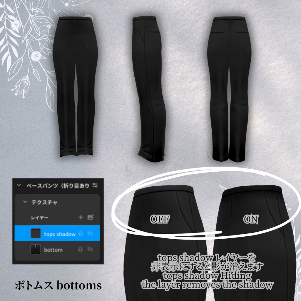 Formal Tailcoat【#VRoid カスタムアイテム】