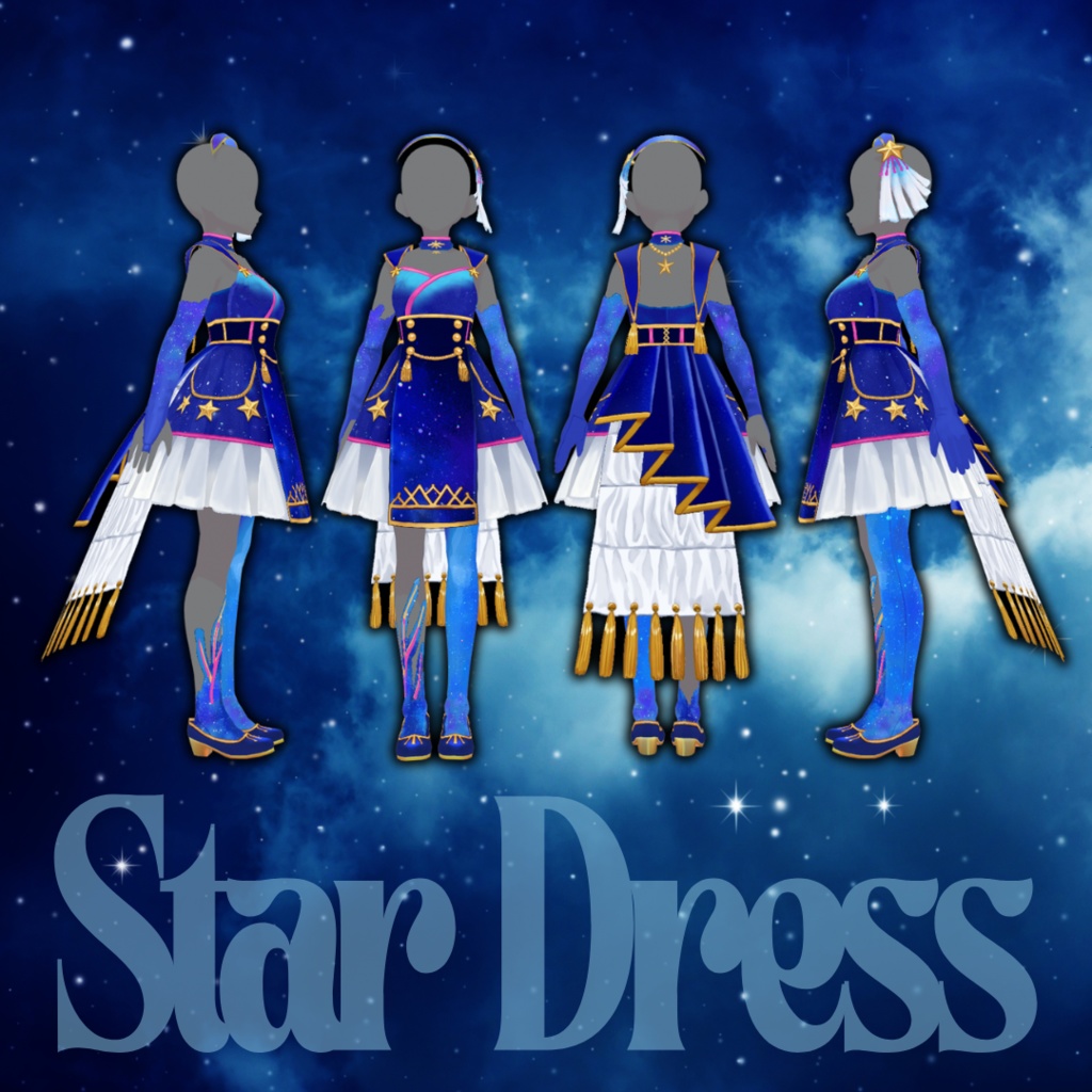 Star Dress【#VRoid カスタムアイテム】