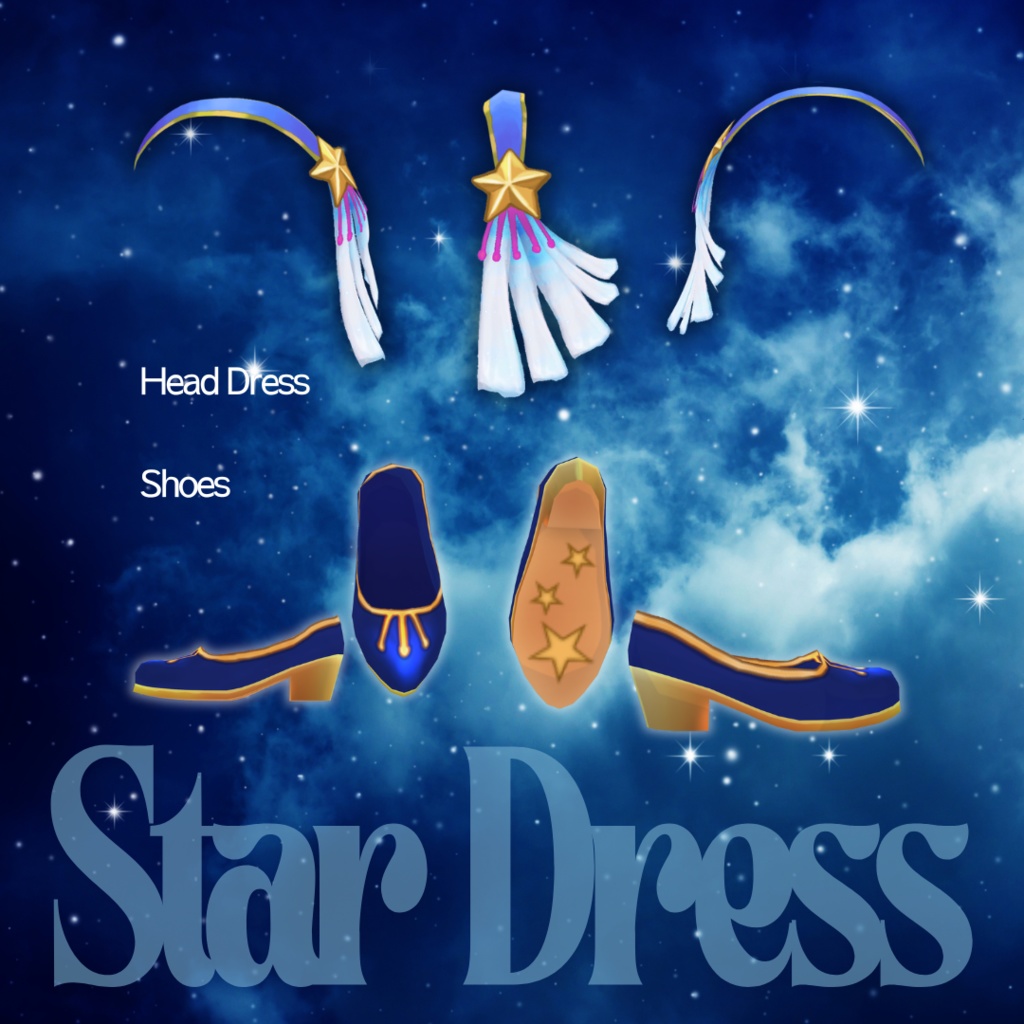 Star Dress【#VRoid カスタムアイテム】