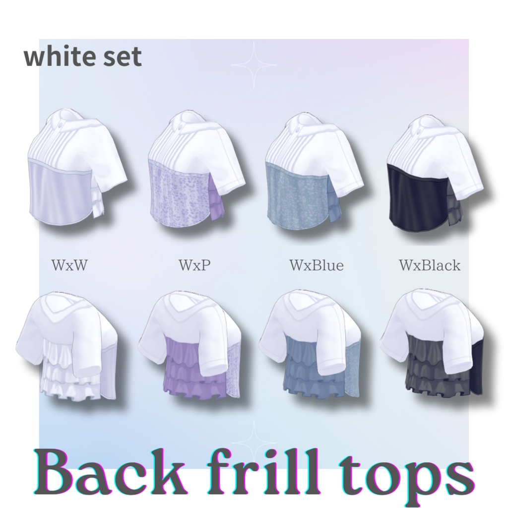 Back frill tops【#VRoid カスタムアイテム】