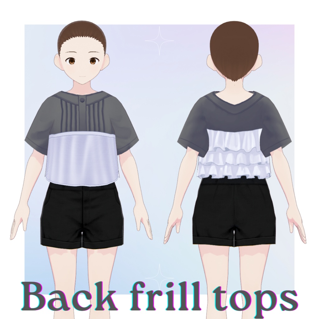 Back frill tops【#VRoid カスタムアイテム】