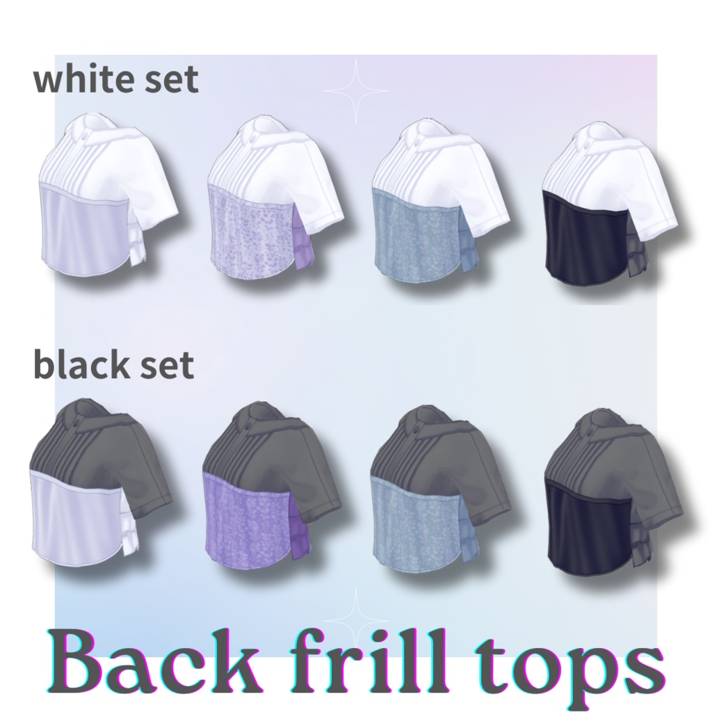 Back frill tops【#VRoid カスタムアイテム】