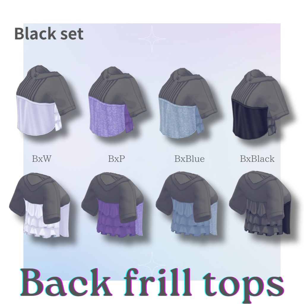 Back frill tops【#VRoid カスタムアイテム】