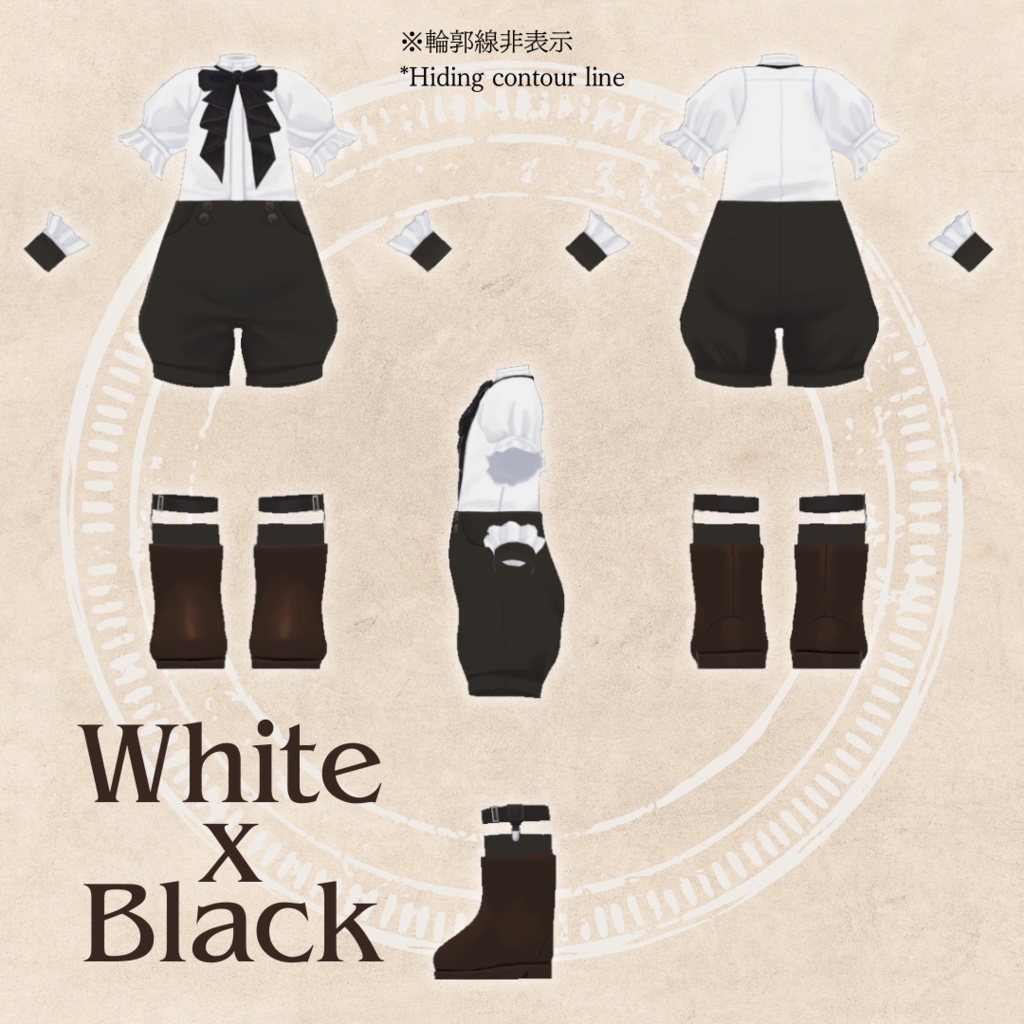 Classical Boys' Clothing【VRC】【 #まめふれんず 対応 】