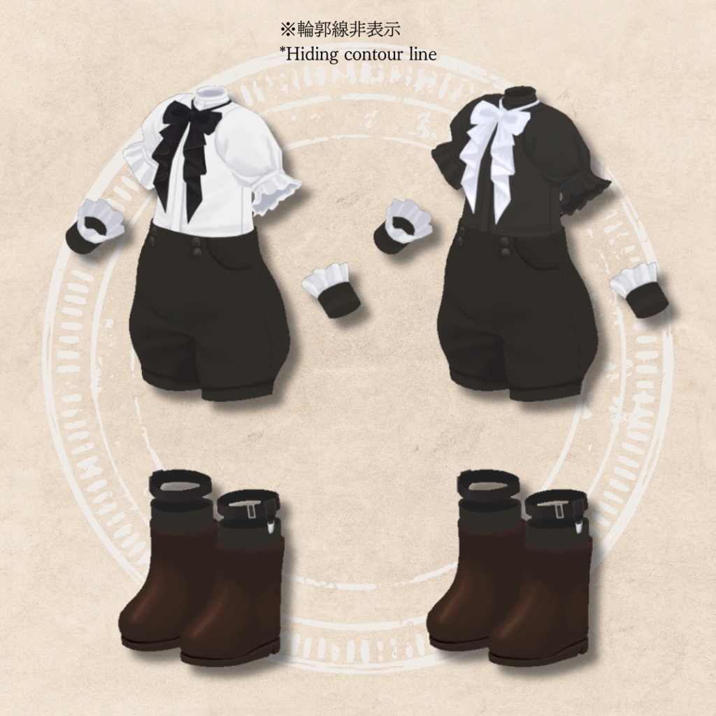 Classical Boys' Clothing【VRC】【 #まめふれんず 対応 】