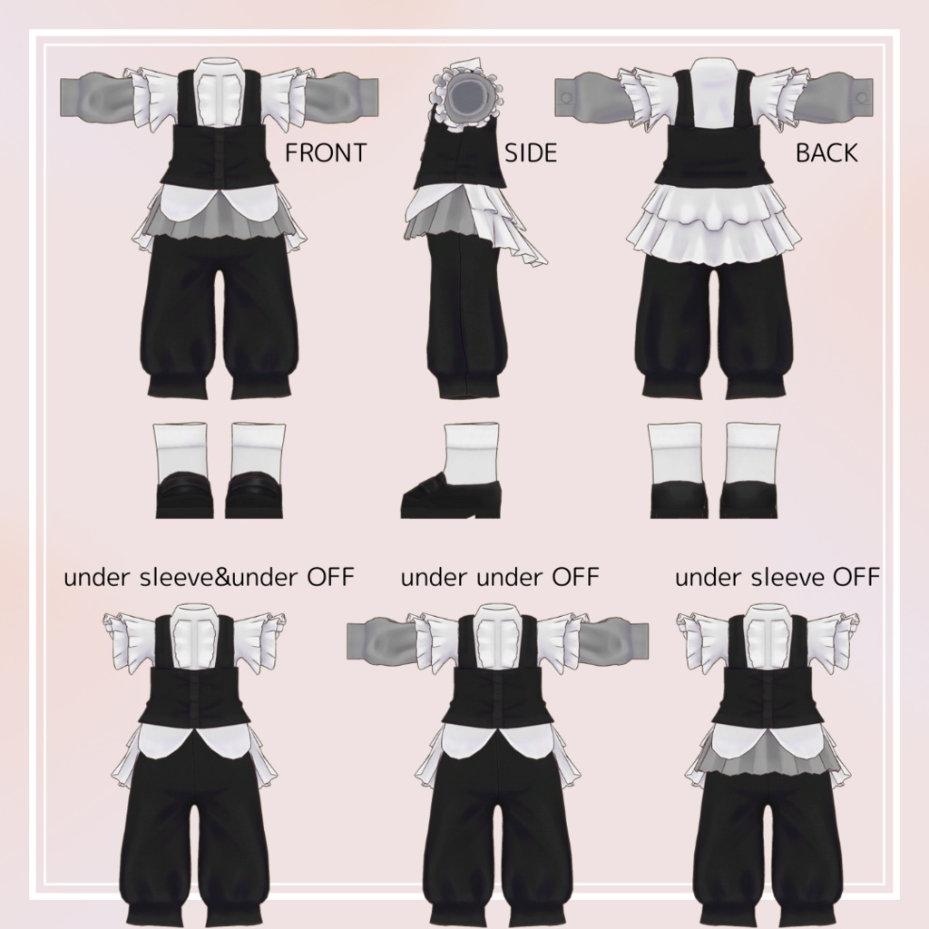 Frilled Bustier Setup【VRC】【 #まめふれんず / アズキ 対応 】