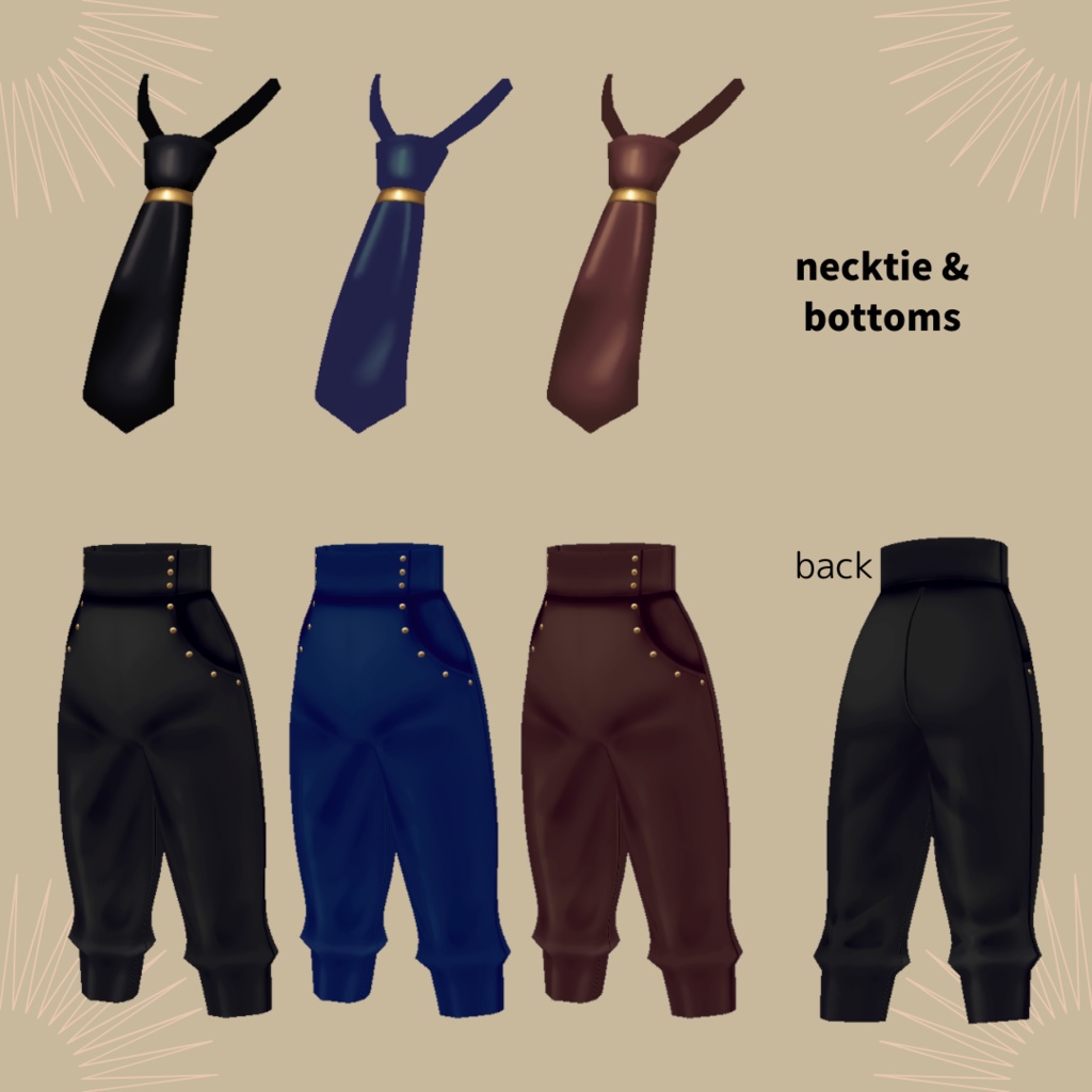 【男女兼用】コルセットセットアップ Corset Setup【 #VRoid カスタムアイテム】