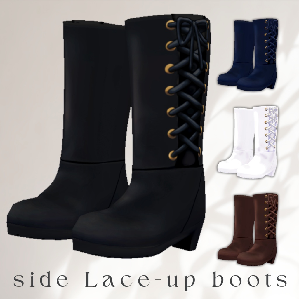  side Lace-up boots【 #VRoid カスタムアイテム】
