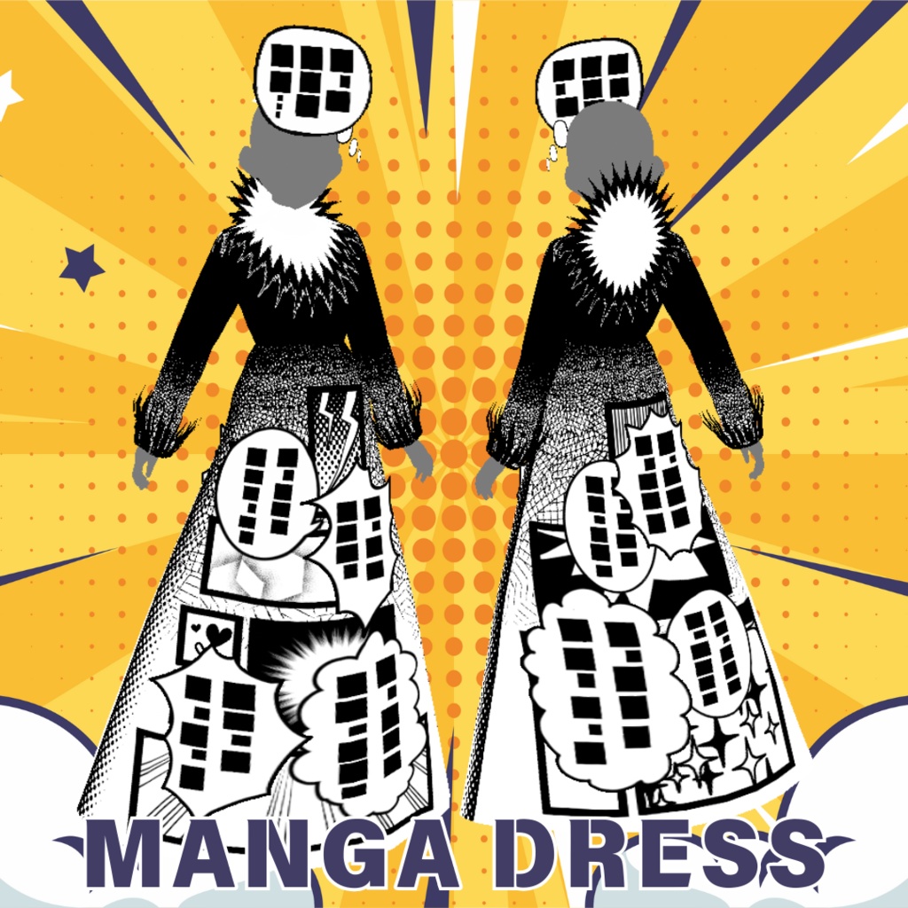 Manga Dress【 #VRoid カスタムアイテム】