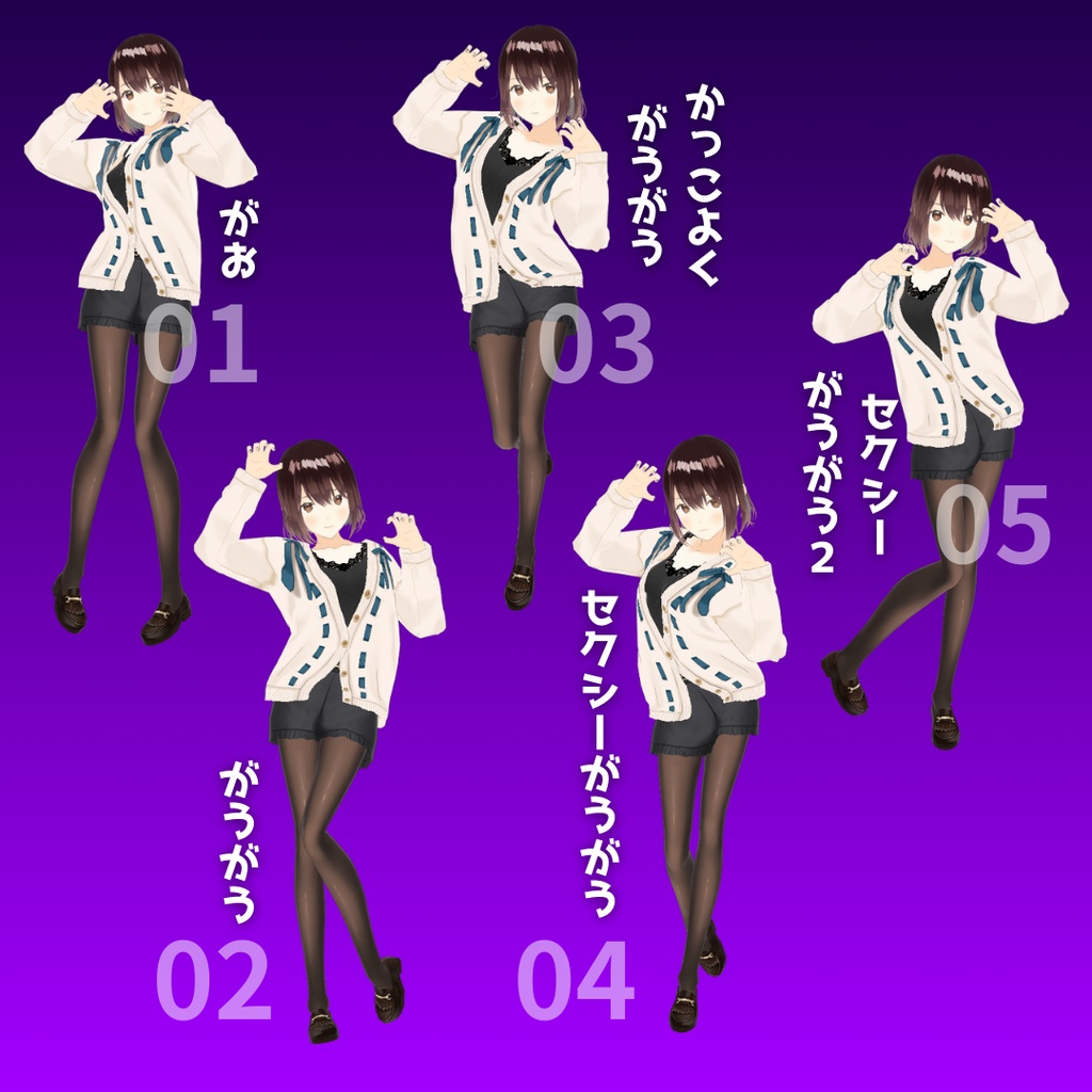 Halloween pose【 #VRoid ポーズ】