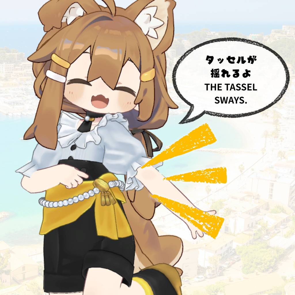 港町のおでかけ服【VRC】【 #まめふれんず 対応 】