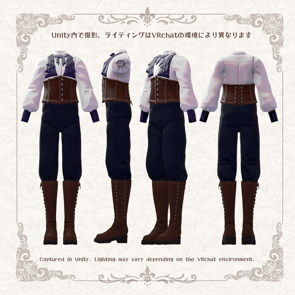 【+Head対応】Mens classical【VRC】