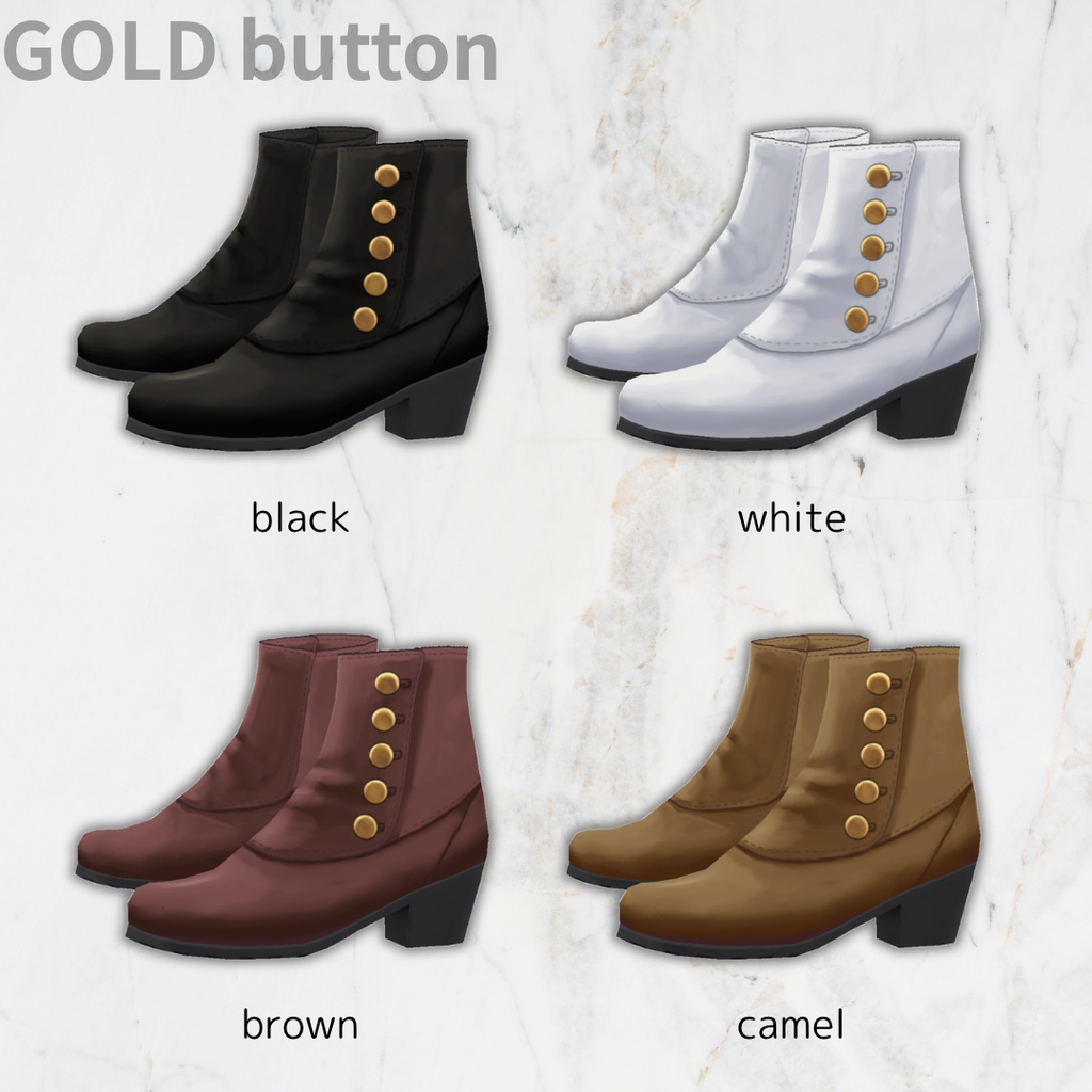 button-up boots【 #VRoid カスタムアイテム】