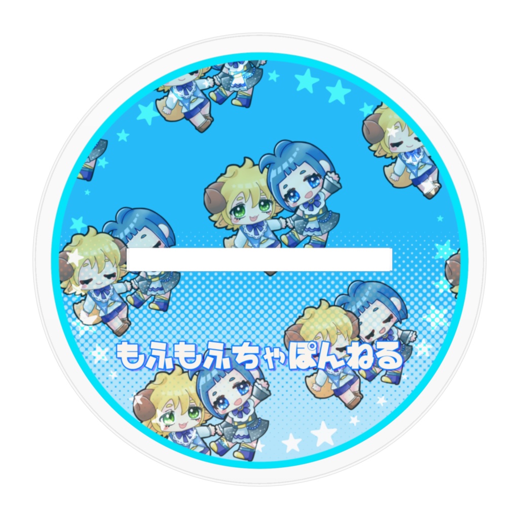 ぽむめるとアクリルフィギュア