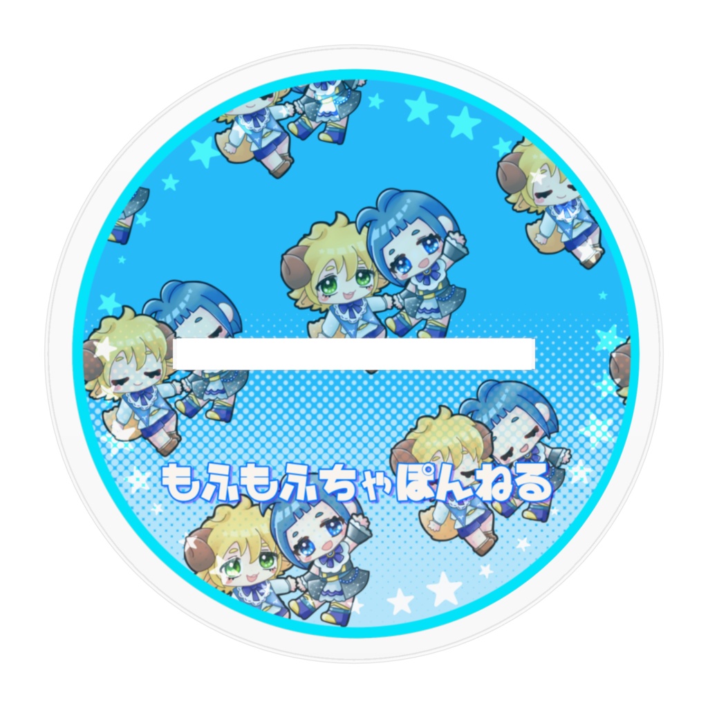 くじら子アクリルフィギュア