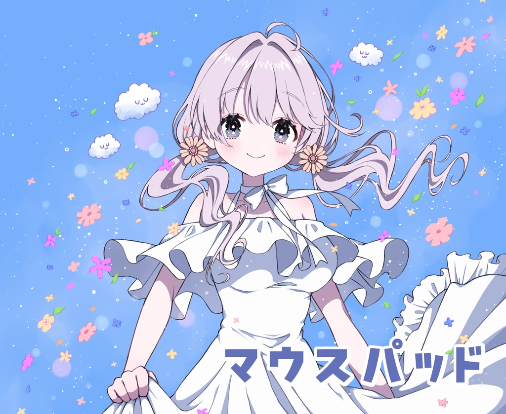 【在庫分】半年記念マウスパッド