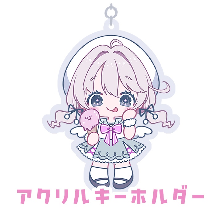 【在庫分】半年記念アクリルキーホルダー