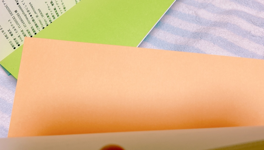 幸せ家族計画!総集編!