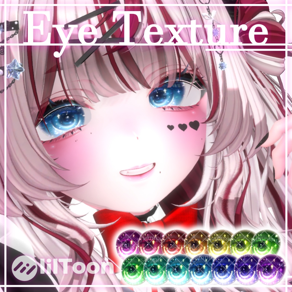 【Manuka/マヌカ】Chain Eye【Eye Texture】