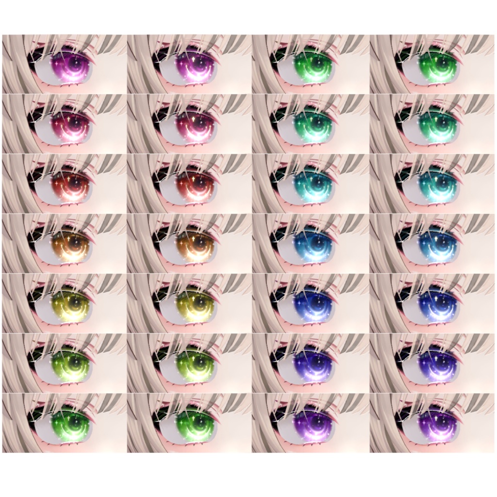 【Manuka/マヌカ】Chain Eye【Eye Texture】