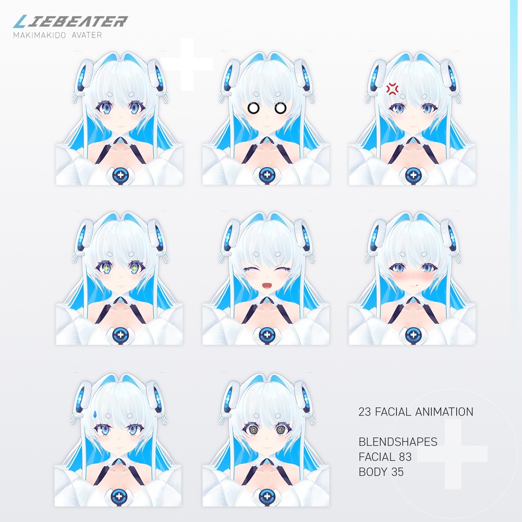 オリジナル3Dモデル 「リーベアーテル」