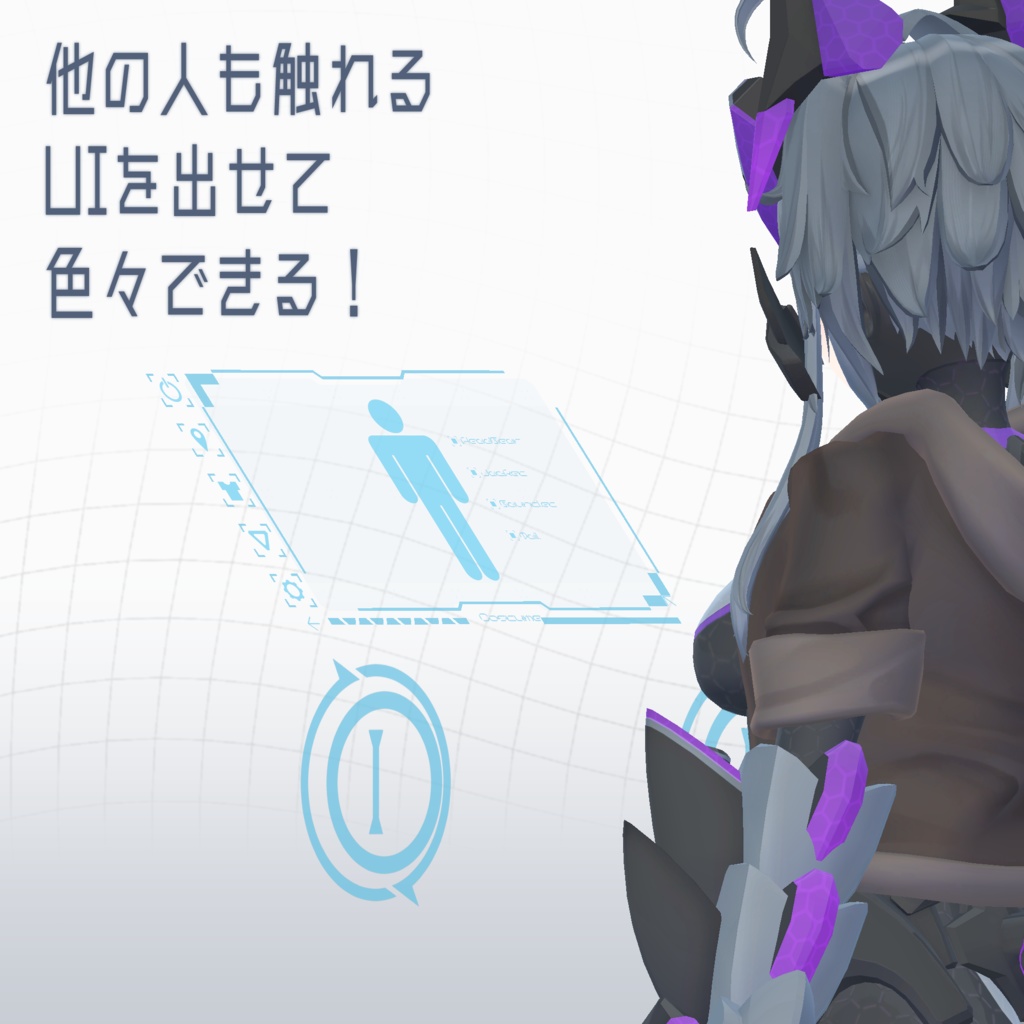 オリジナル3Dモデル 「リーベルプス」