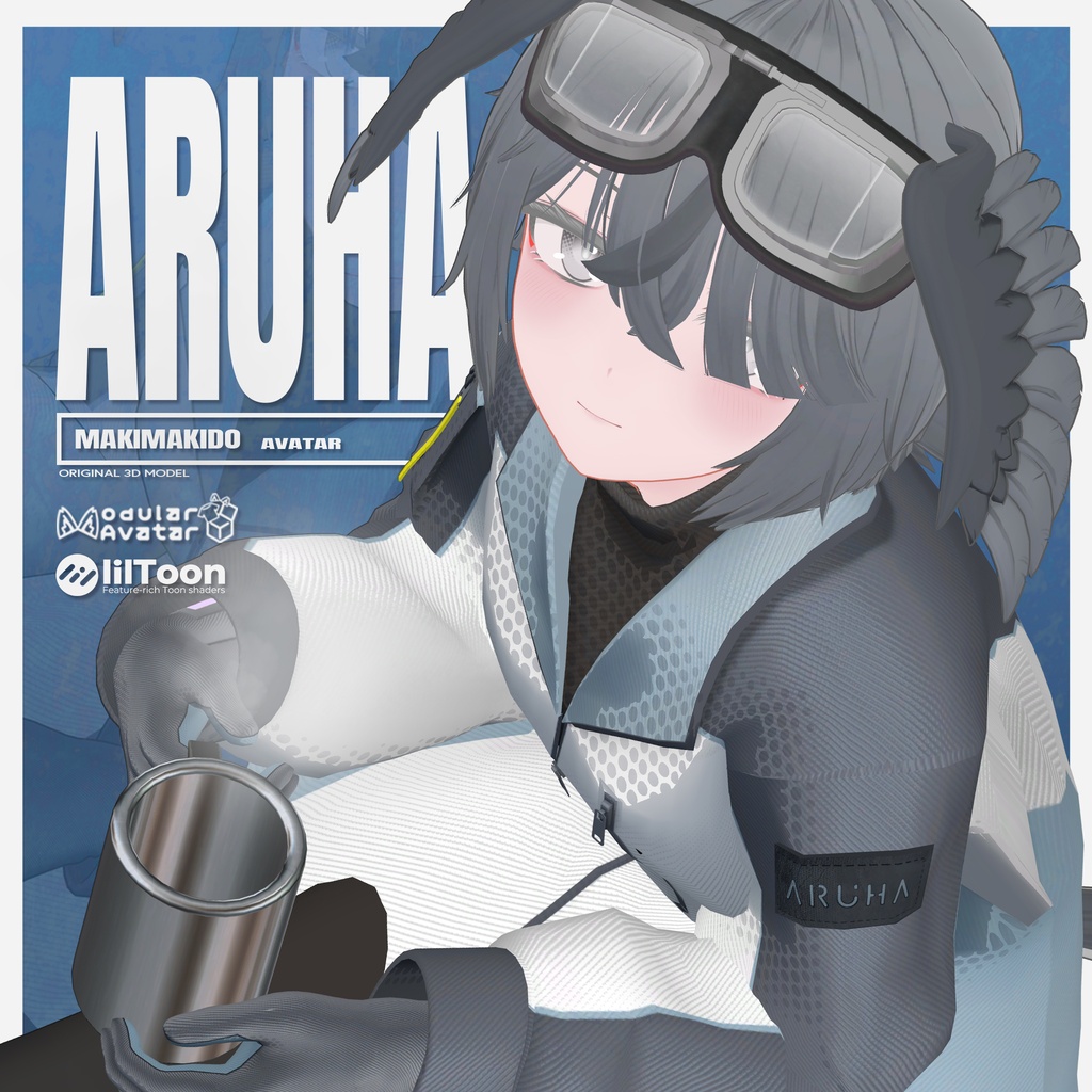 オリジナル3Dモデル「在羽」-Aruha-