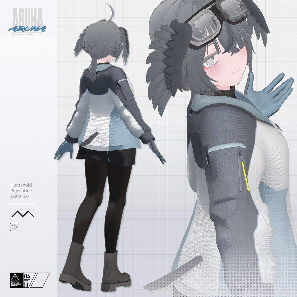 オリジナル3Dモデル「在羽」-Aruha-