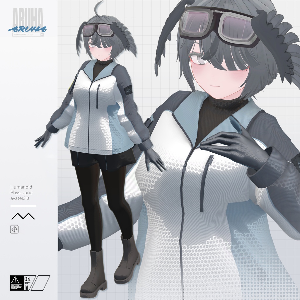オリジナル3Dモデル「在羽」-Aruha-