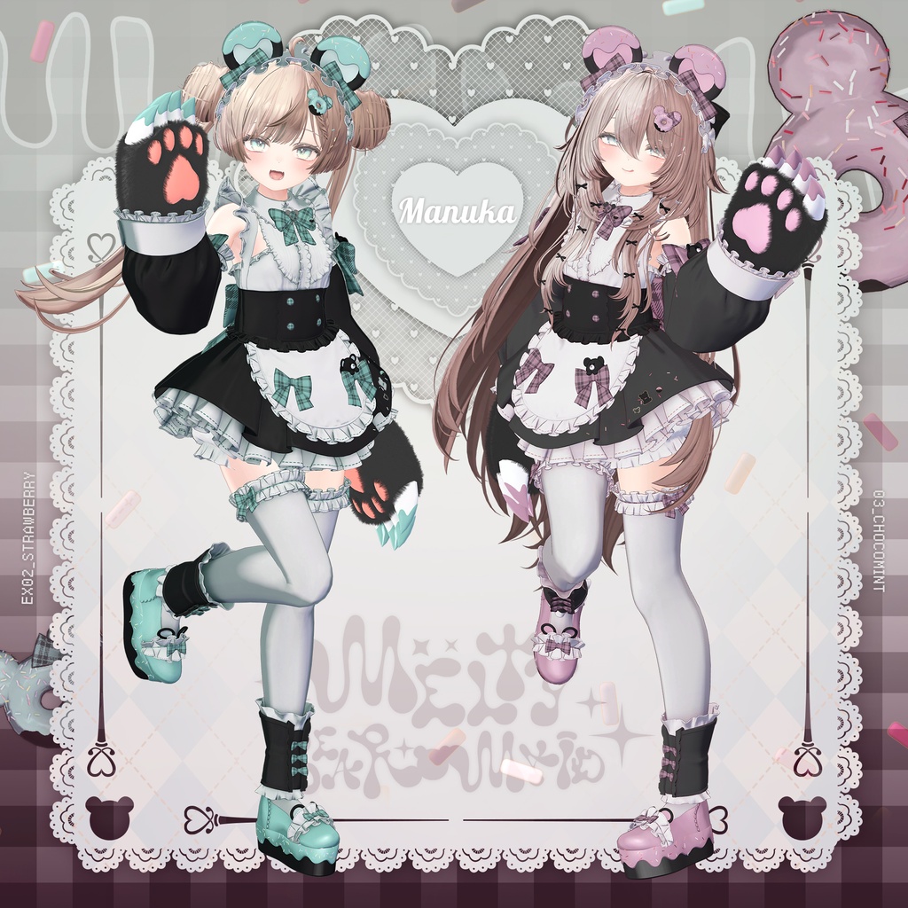 MeltyBearMaid/メルティベアメイド【19Avatar対応】