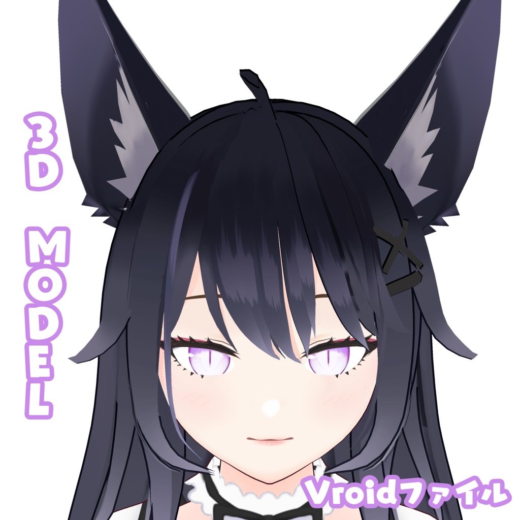 VRM + VROID FILES 3D model "Kitsune" FREE to edit OC Vtuber キツネの女の子【オリジナル3Dモデル】