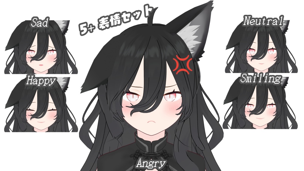 VROID + VRM FILE 3D model "Neiru" FREE to edit OC Vtuber CATGIRL  黒猫【オリジナル3Dモデル】猫娘 Vroid ファイル