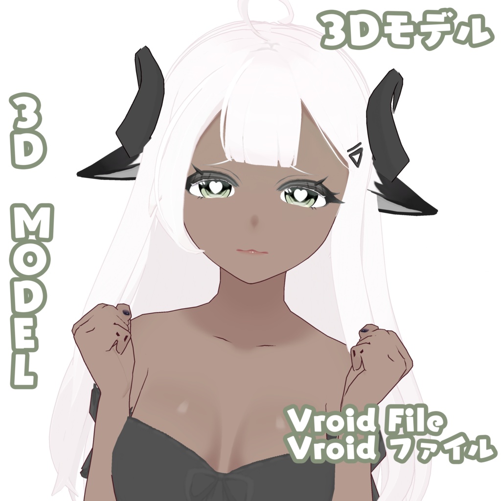 [ SALE ! ] VROID FILE + VRM 3D model "Lina" FREE to edit OC Vtuber Lamb Gir【オリジナル3Dモデル】ラムvtuber 
