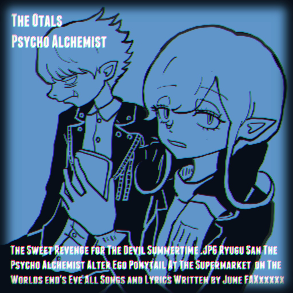Download “Psycho Alchemist.EP”