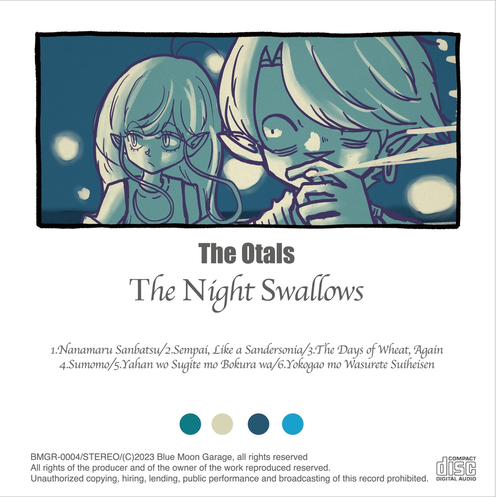 【Download】1st EP “ The Night Swallows ”